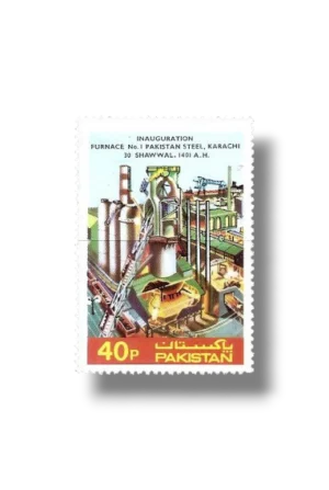 Inauguration of Furnace No=1 Pakistan Steel Mills