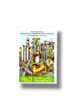 Inauguration of Furnace No=1 Pakistan Steel Mills