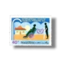 International Year of Disabled Persons