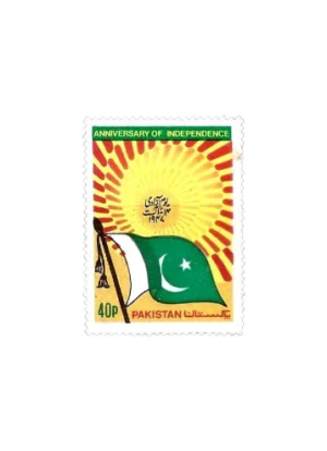 35th Anniversary Independence