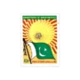 35th Anniversary Independence
