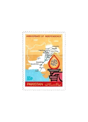 35th Anniversary of Independence