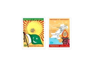 35th Anniversary of Independence
