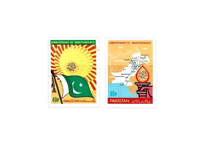 35th Anniversary of Independence