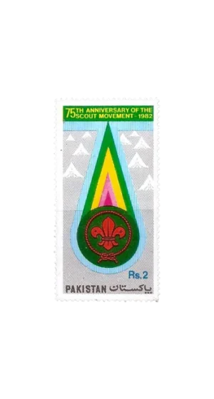 75th Anniversary of the Boy Scouts Movement