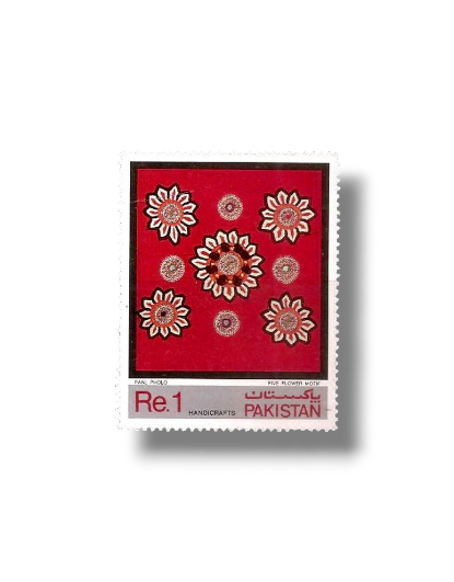 Pakistan Handicraft Series Straw Mat