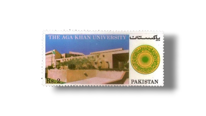 Agha Khan Unversity Karachi