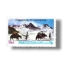 Trekking in Pakistan