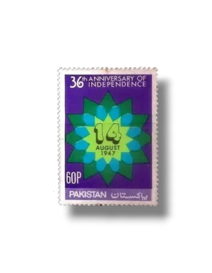 36th Annivesary of Independence