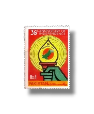 36th Annivesary of Independence