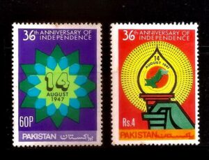 36th Annivesary of Independence