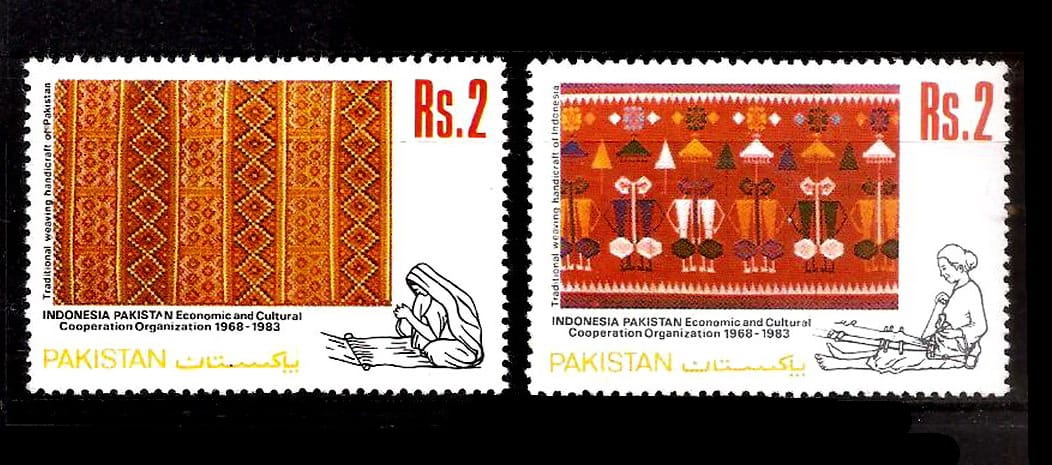 1983 PK604s joint issue Indonesia and Pakistan