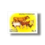 World Food Day Farm animals