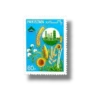 National Fertilizer Corporation