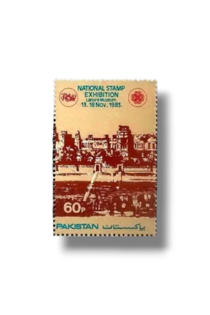 National Stamp Exhibition Pak Philex 83