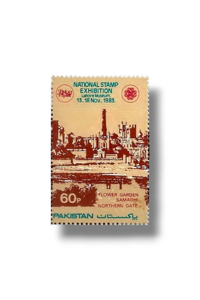 National Stamp Exhibition Pak Philex 83