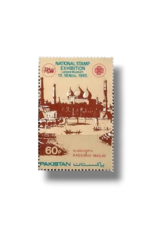 National Stamp Exhibition Pak Philex 83