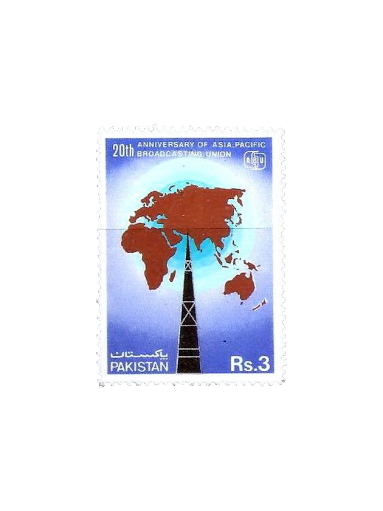 20th Anniversary Of Asia Pacific Broadcasting Union