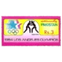 Summer Olympic Games 1984 - Los Angeles Wrestling