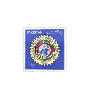 Pakistan International Trade Fare