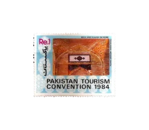 Pakistan Tourism Convention Shahjahan Mosque Thatta Shahjahan Mosque Thatta