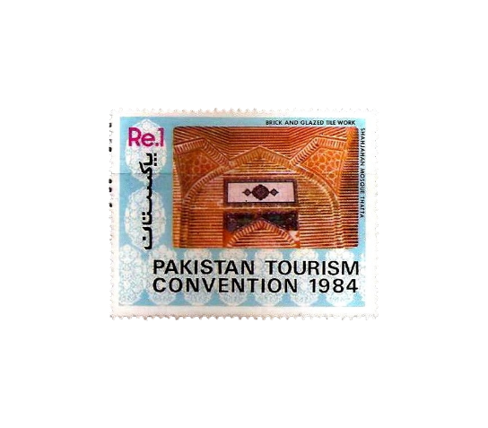 Pakistan Tourism Convention Shahjahan Mosque Thatta Shahjahan Mosque Thatta