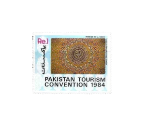 Pakistan Tourism Convention Shahjahan Mosque Thatta