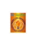 Centenary Of Postal Life Insurance