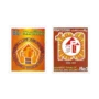 Centenary Of Postal Life Insurance