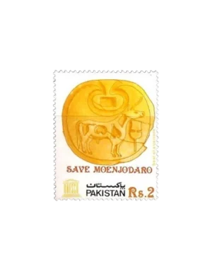 Save Moenjodaro
