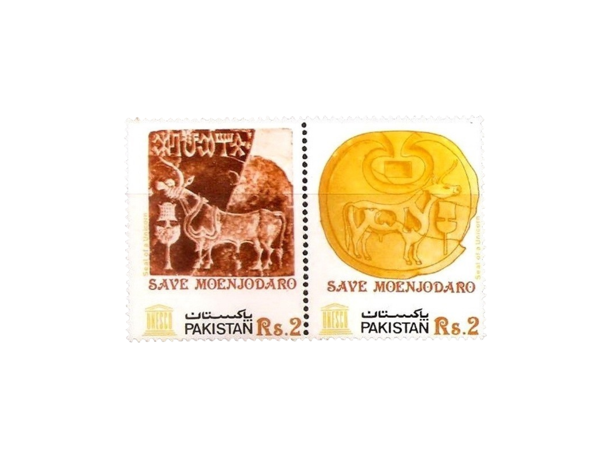 Save Moenjodaro