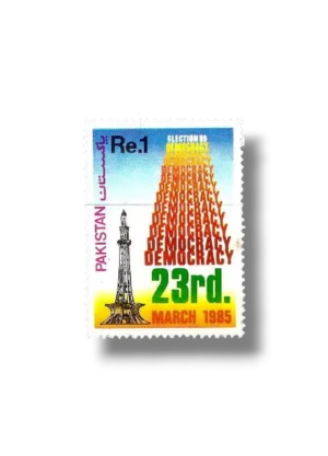 Election 85