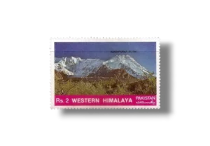 Mountain of Pakistan Nanga Parbat Western Himalaya