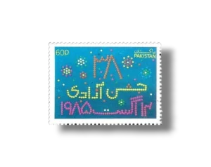 38th Annivesary of Independence Day