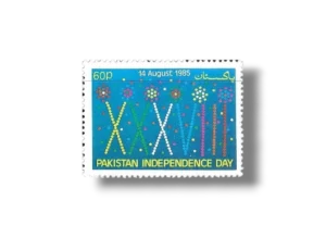 38th Annivesary of Independence Day 1985