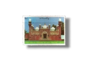 Jamia Masjid pakistan Security Printing Corporation