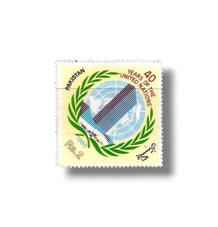 40th Anniversary UNO