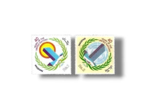 40th Anniversary UNO