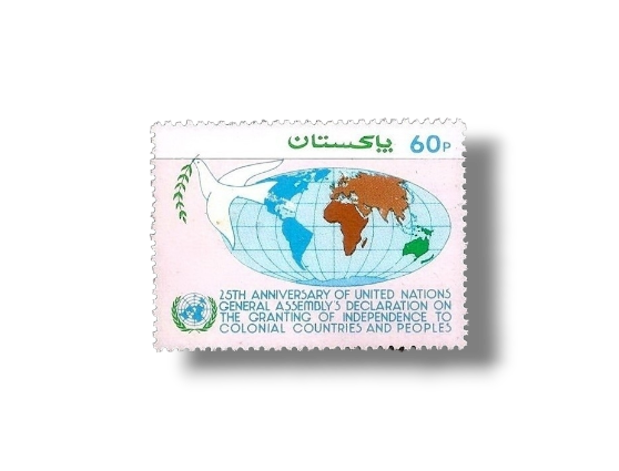 25th Anniversary of UN General Assembly