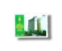 25th Anniversary of Agricultural Development Bank of Pakistan