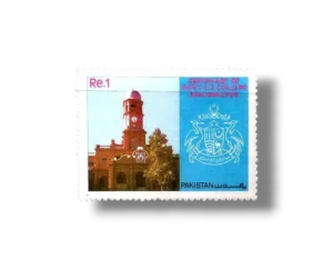 Centenary of Government Sadiq Egerton College Bahawalpur