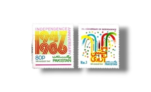 39th Anniv of Independence