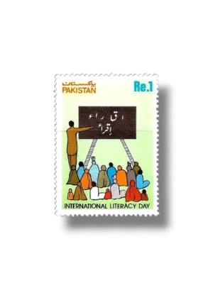 International literacy day