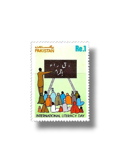 International literacy day