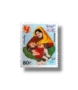 UNICEF Child Survival Campaign