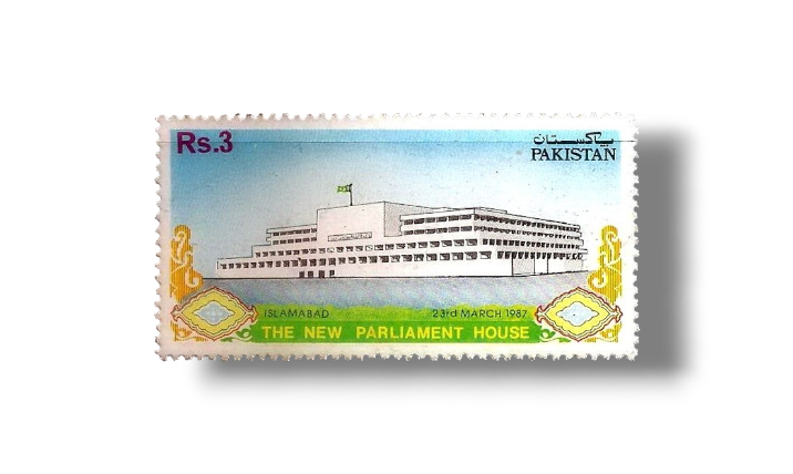 Inauguration of New Parliament House Islamabad