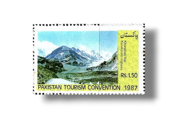 Pakistan Tourism Convention Khunjerab Top