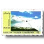 Pakistan Tourism Convention Karakoram Highway Passu Glacier