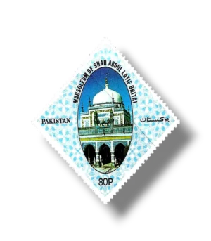 Shah Abdul Latif Bhitai Mausoleum