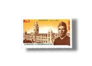Birth Centenary of Jamshed Nusserwanjee Mehta